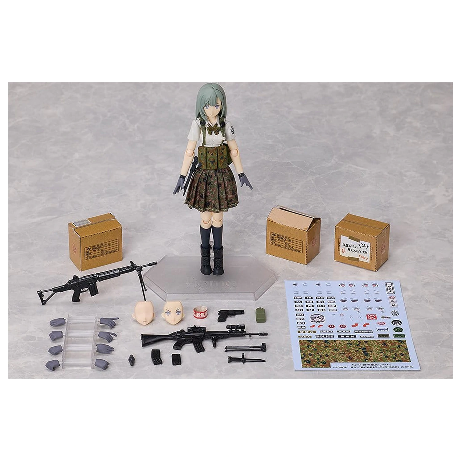 Little Armory figma Action Figure Ena Toyosaki ver. 1.5 13 cm produktová fotografia