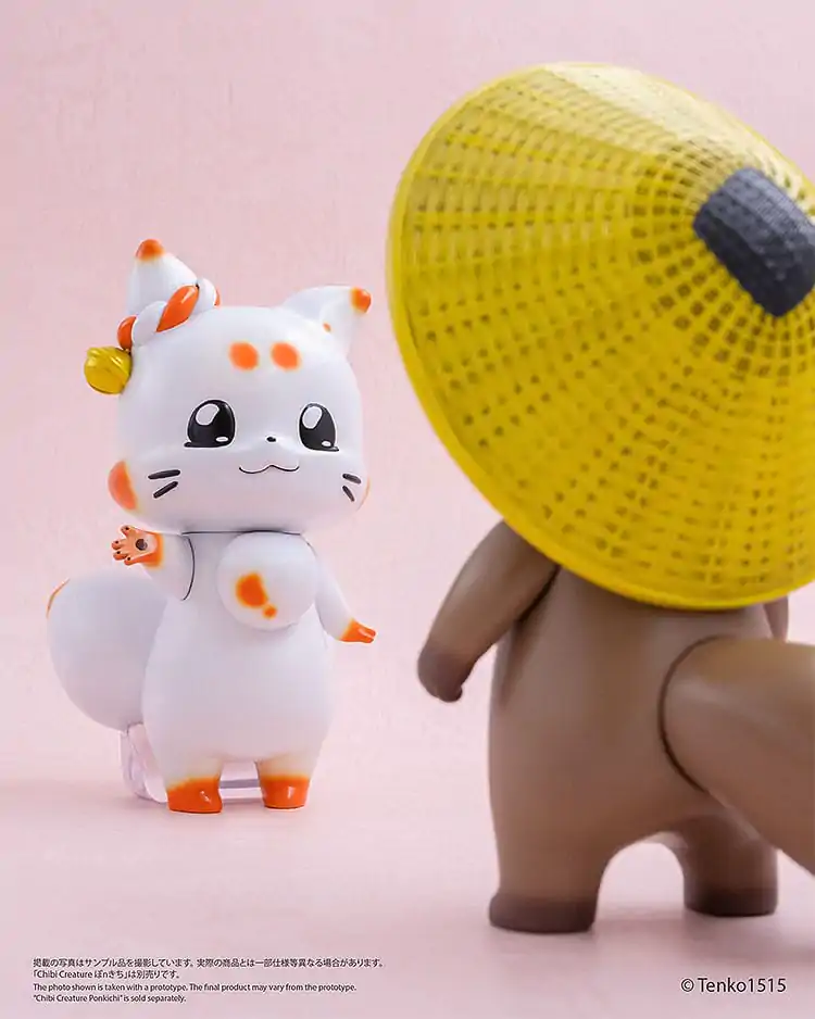 Malá líška s dvoma chvostami Vinyl Figure Chibi Creature Tenko 15 cm produktová fotografia