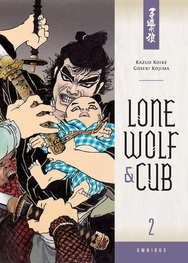 Lone Wolf and Cub Omnibus manga zväzok 2 English produktová fotografia
