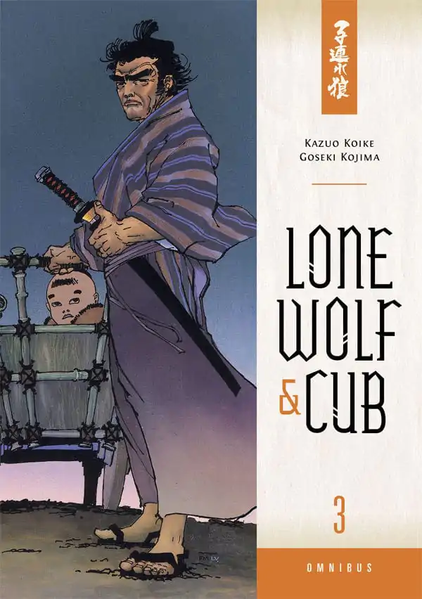 Lone Wolf and Cub Omnibus Manga Zväzok 3 English produktová fotografia