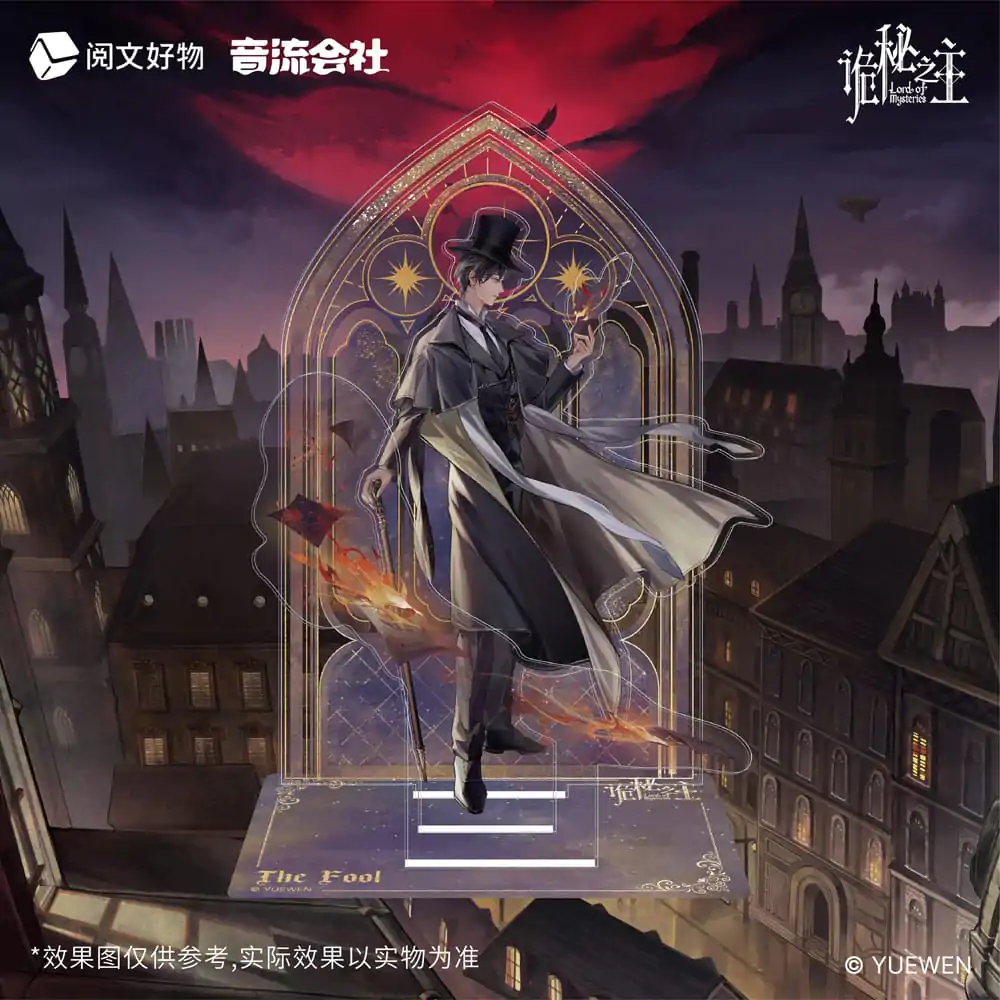 Lord of Mysteries Akrylová Dioráma Backlund's Night Series The Fool 18 cm produktová fotografia