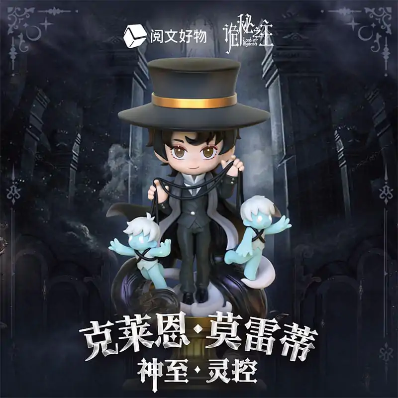 Lord of the Mysteries Chibi Figúrka Klein Moretti Shen Zhi Ling Kong 13 cm produktová fotografia