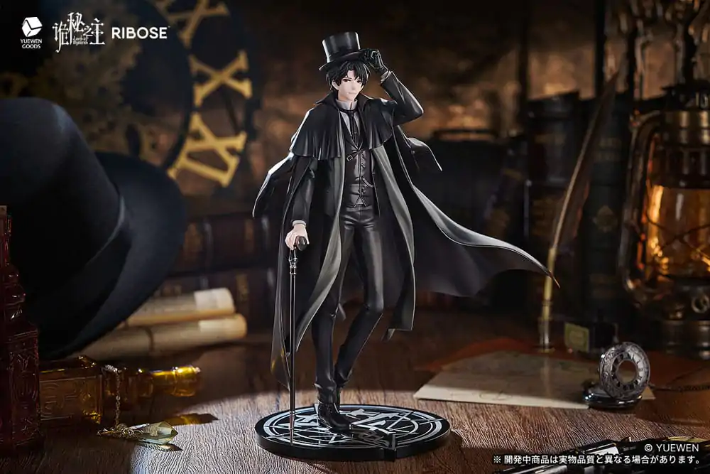 Lord of the Mysteries PVC Socha Klein Moretti 24 cm produktová fotografia