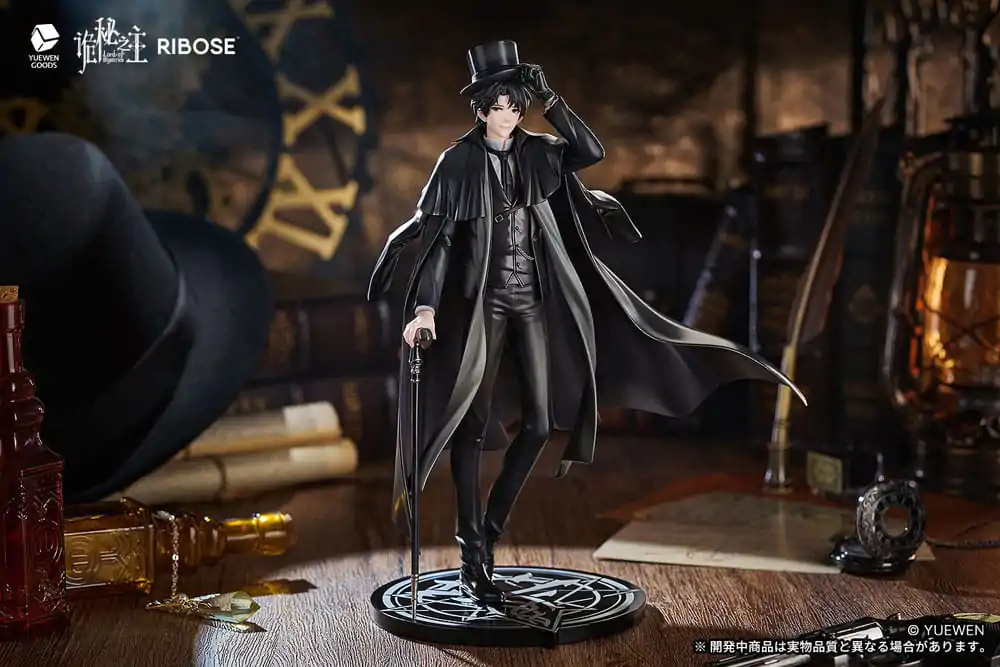 Lord of the Mysteries PVC Socha Klein Moretti 24 cm produktová fotografia