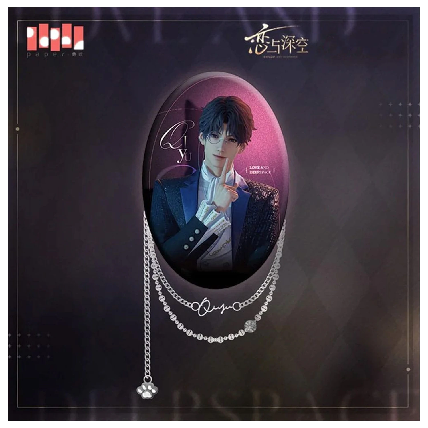 Love and Deepspace odznak s kolíkom Rafayel 9 cm produktová fotografia