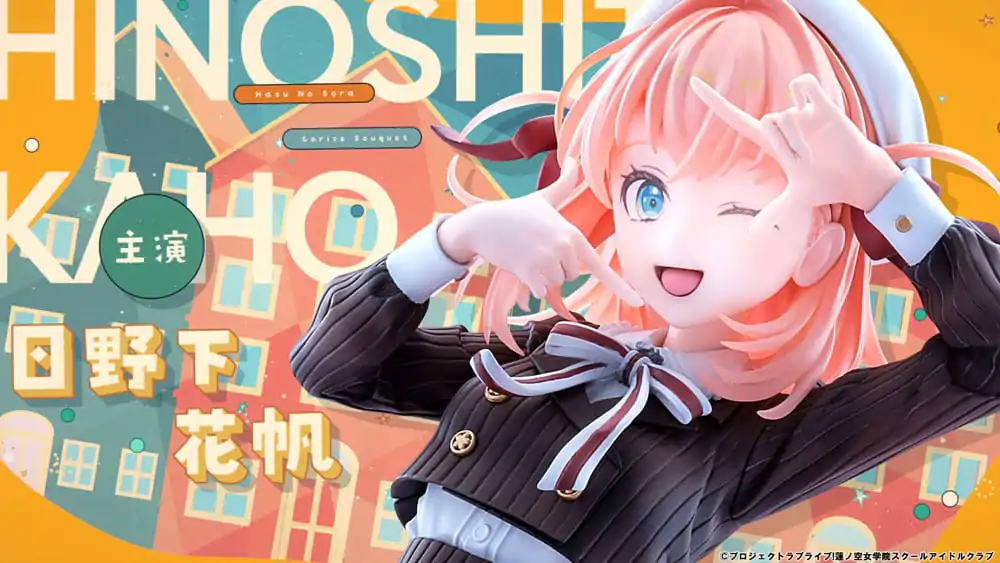 Love Live! Hasuno Sora Jogakuin School Idol Club PVC Socha 1/7 Hinoshita Kaho Fortune Movie Ver. 24 cm produktová fotografia