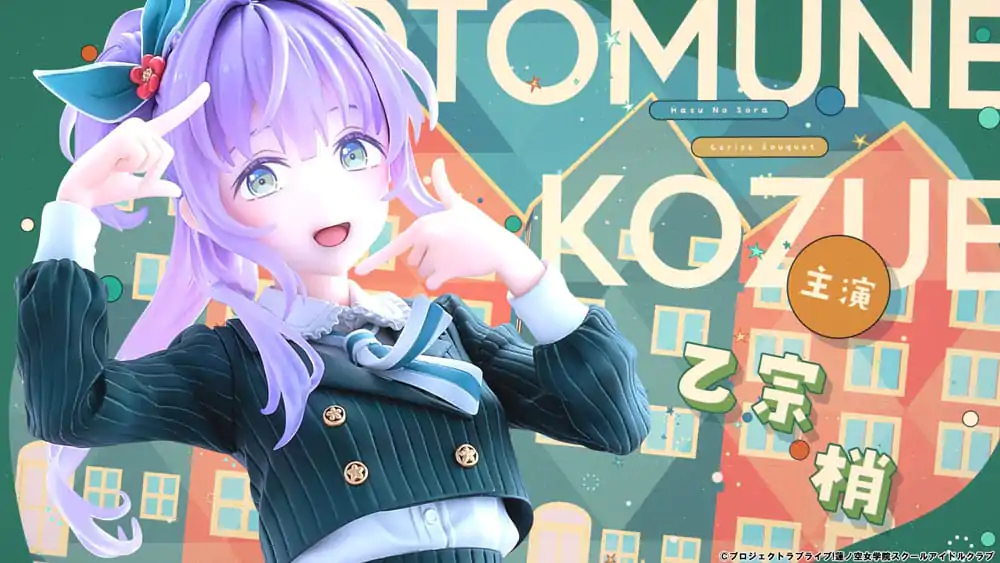 Love Live! Hasuno Sora Jogakuin School Idol Club PVC Socha 1/7 Otomune Kozue Fortune Movie Ver. 24 cm produktová fotografia