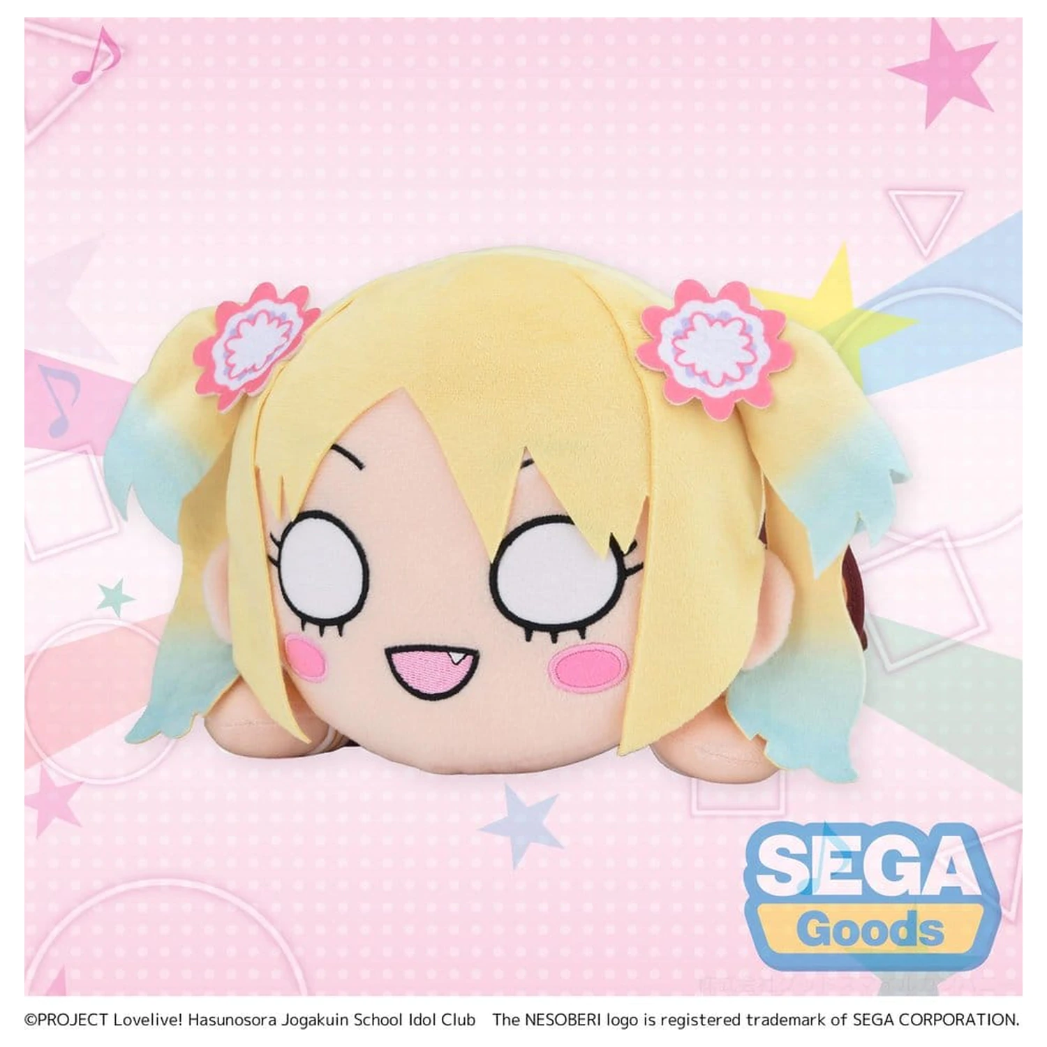 Love Live! Plyšová figúrka Nesoberi (Lay-Down) Osawa Rurino - Winter Uniform (M) 16 cm produktová fotografia