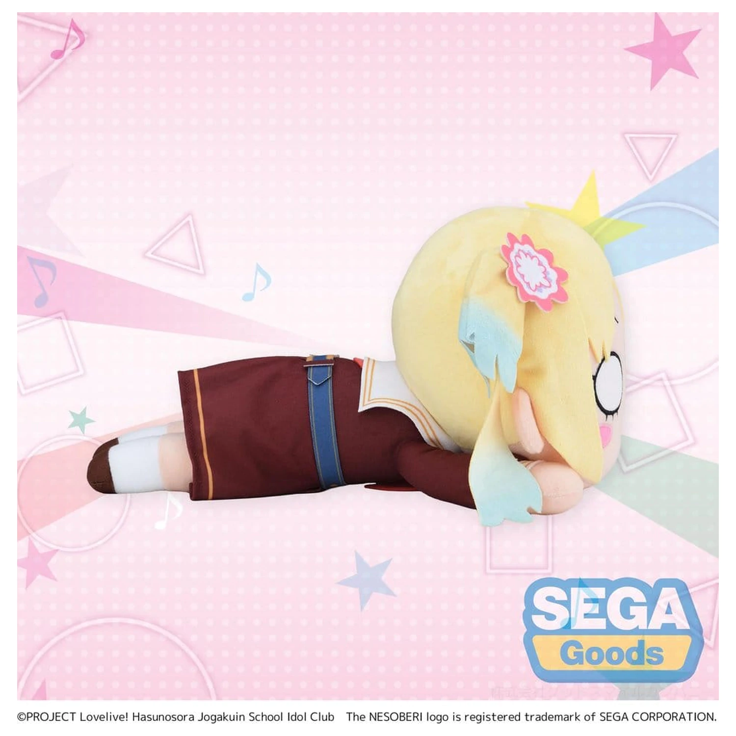 Love Live! Plyšová figúrka Nesoberi (Lay-Down) Osawa Rurino - Winter Uniform (M) 16 cm produktová fotografia
