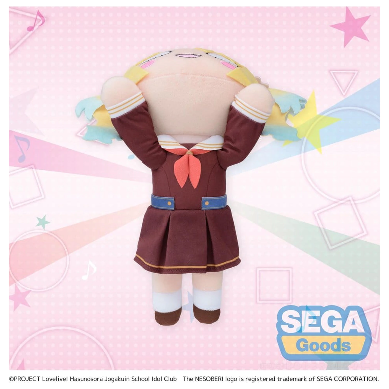 Love Live! Plyšová figúrka Nesoberi (Lay-Down) Osawa Rurino - Winter Uniform (M) 16 cm produktová fotografia