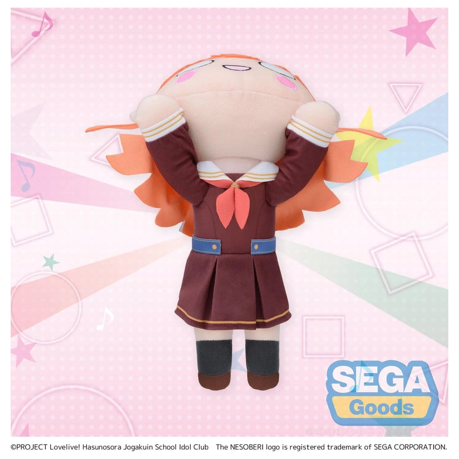 Love Live! Nesoberi (Lay-Down) Plyšová figúrka Hinoshita Kaho Zimná Uniforma (M) 16 cm produktová fotografia