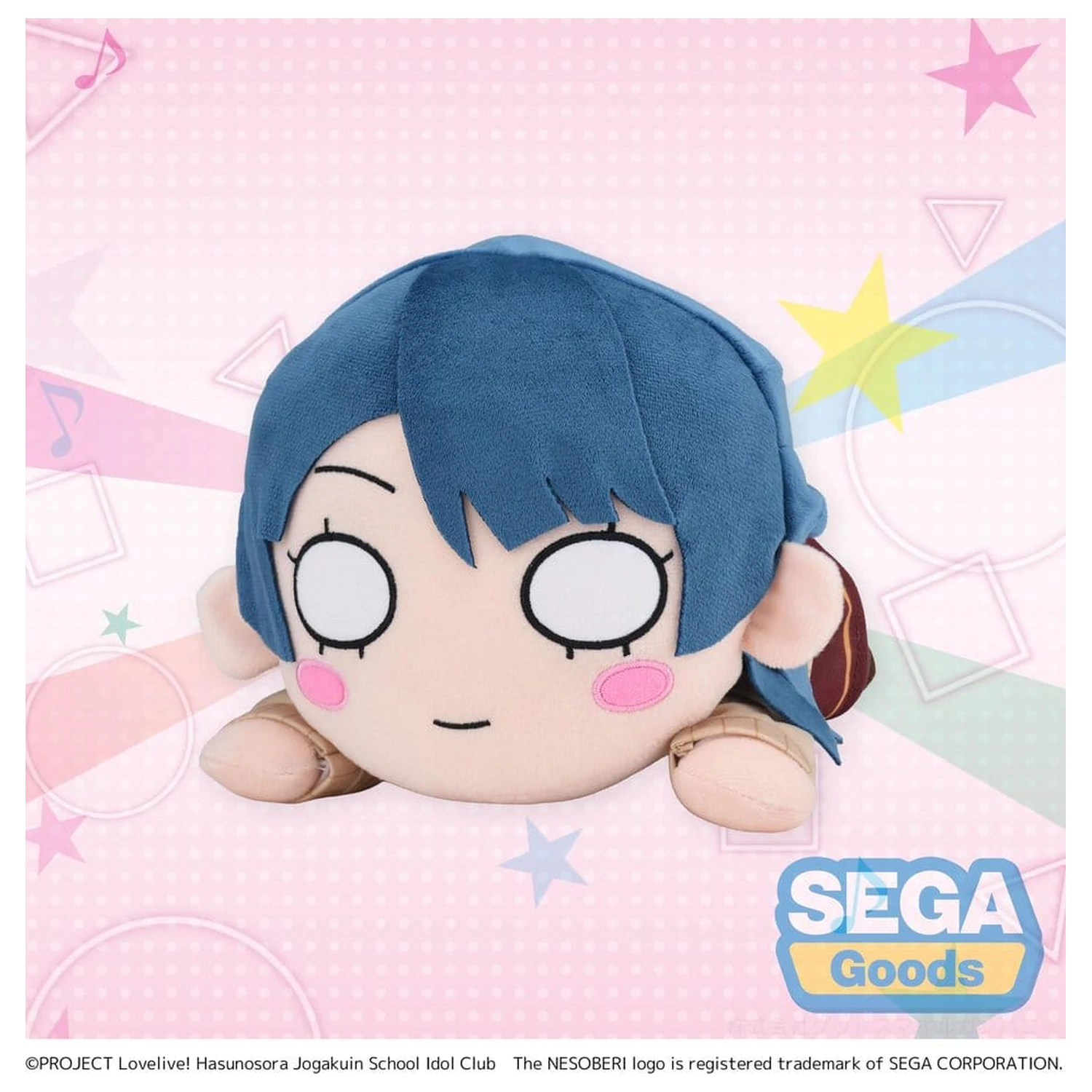 Love Live! Nesoberi (Lay-Down) Plyšová figúrka Murano Sayaka - Winter Uniform (M) 16 cm produktová fotografia