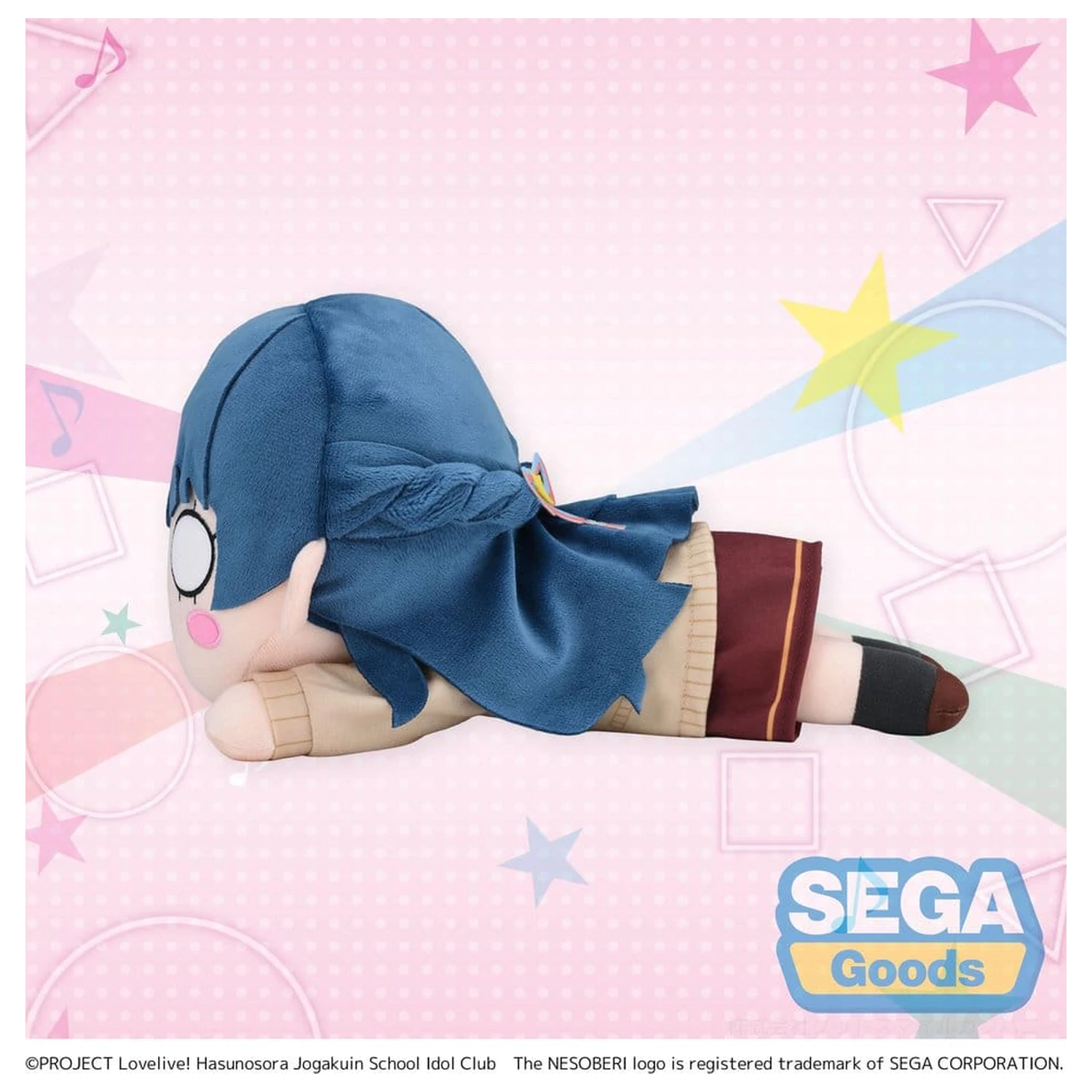 Love Live! Nesoberi (Lay-Down) Plyšová figúrka Murano Sayaka - Winter Uniform (M) 16 cm produktová fotografia