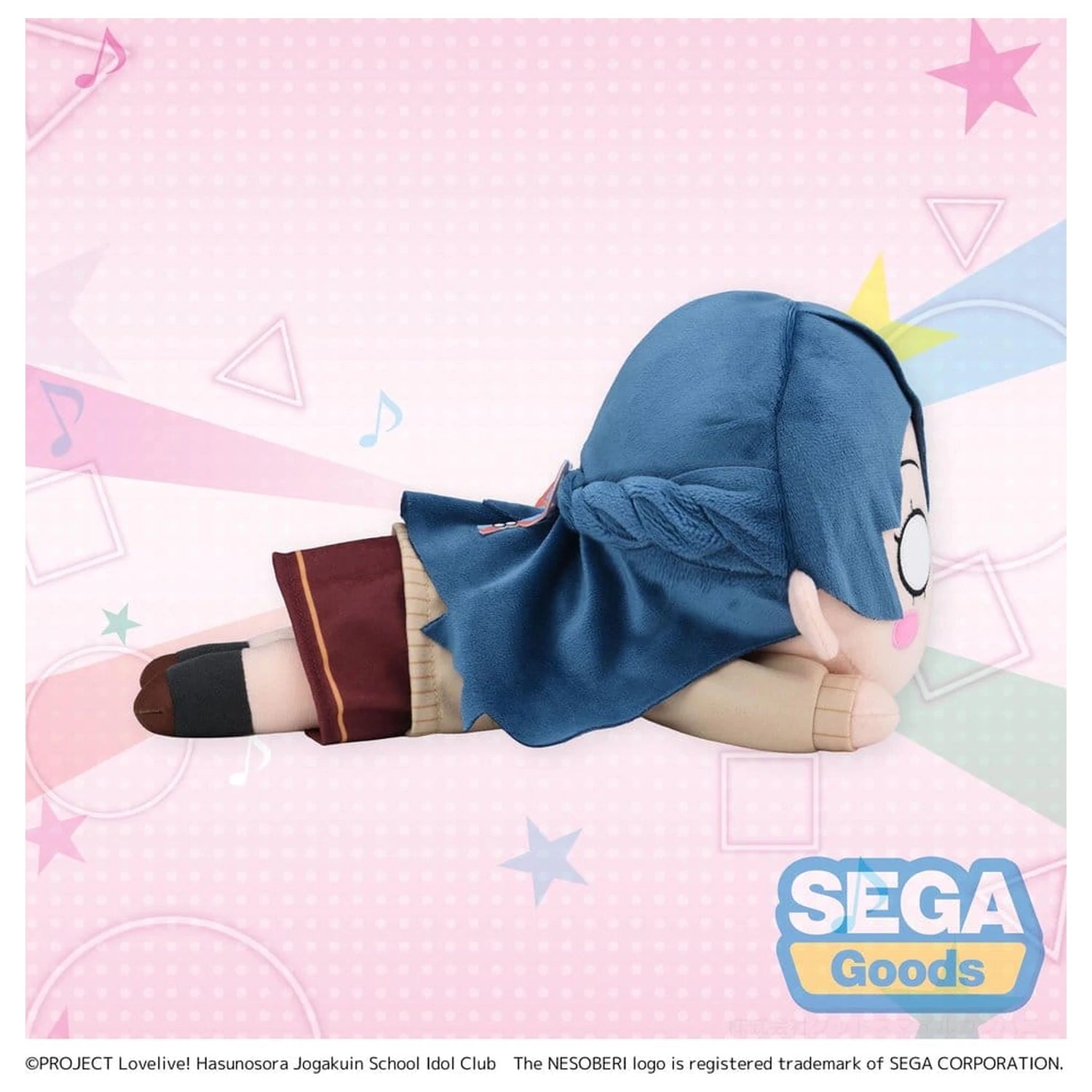 Love Live! Nesoberi (Lay-Down) Plyšová figúrka Murano Sayaka - Winter Uniform (M) 16 cm produktová fotografia