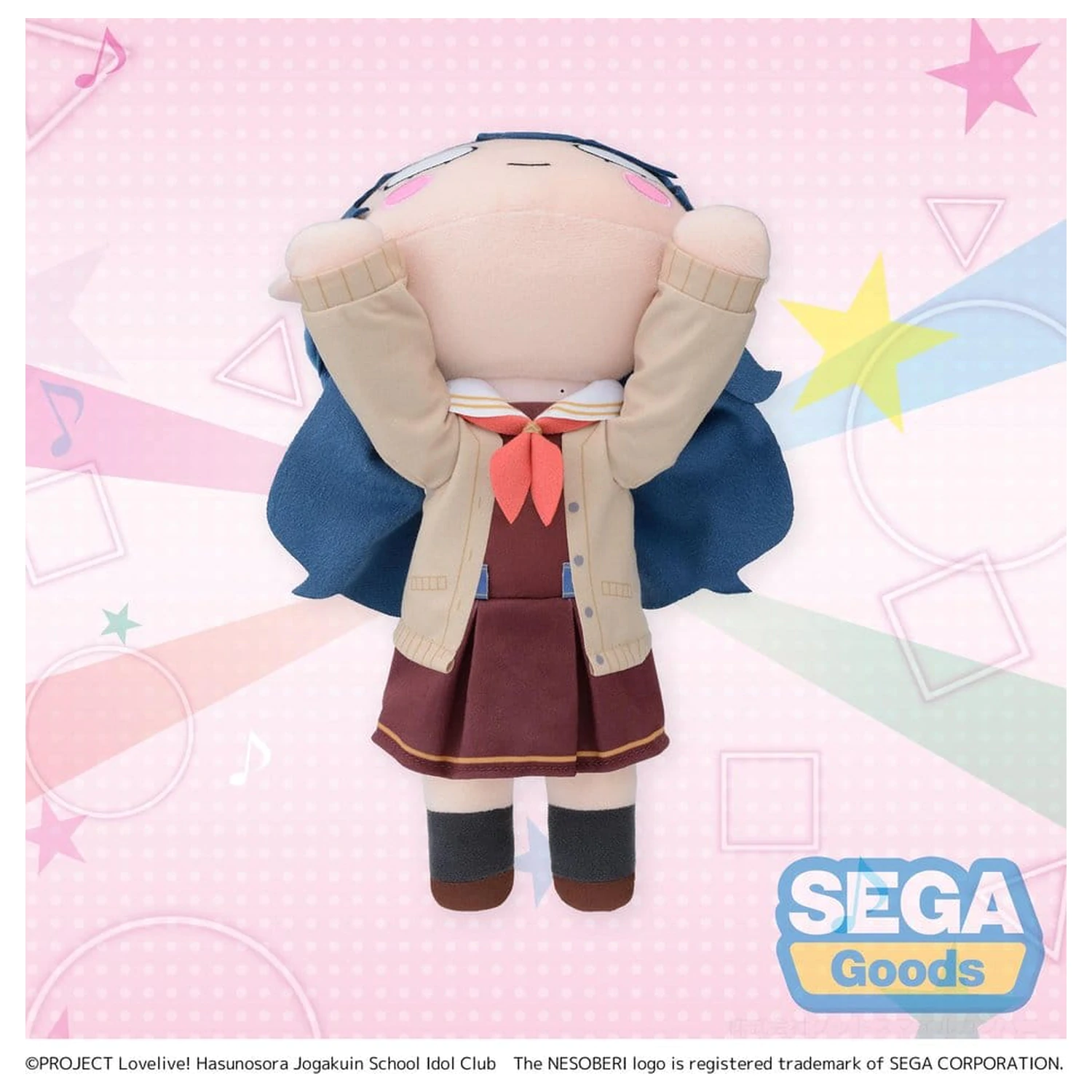 Love Live! Nesoberi (Lay-Down) Plyšová figúrka Murano Sayaka - Winter Uniform (M) 16 cm produktová fotografia