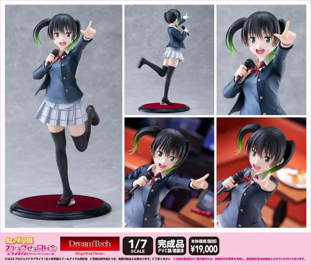 Love Live! Super Star!! PVC figurka 1/7 Nijigasaki High School Idol Club Yu Takasaki DT-197 25 cm termékfotó