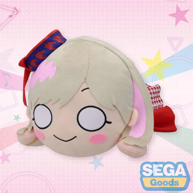 Love Live Superstar Keke Tang Nesoberi plyšová figúrka 22 cm termékfotó