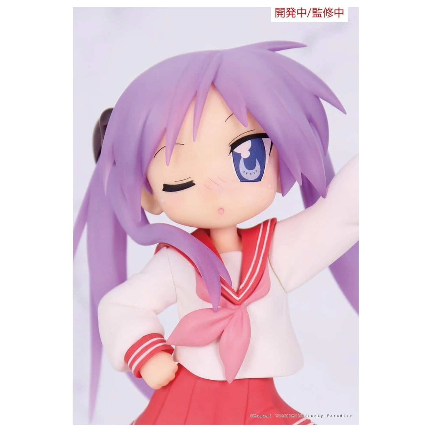 Lucky Star Vivit PVC soška Kagami Hiiragi 13 cm produktová fotografia