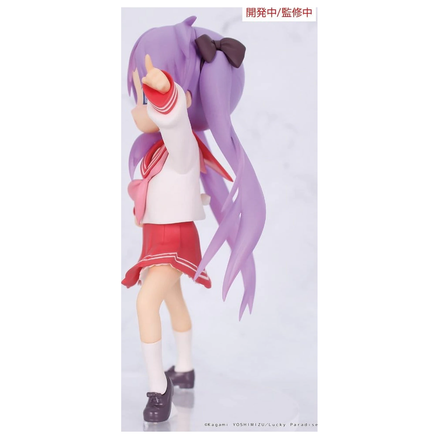 Lucky Star Vivit PVC soška Kagami Hiiragi 13 cm produktová fotografia