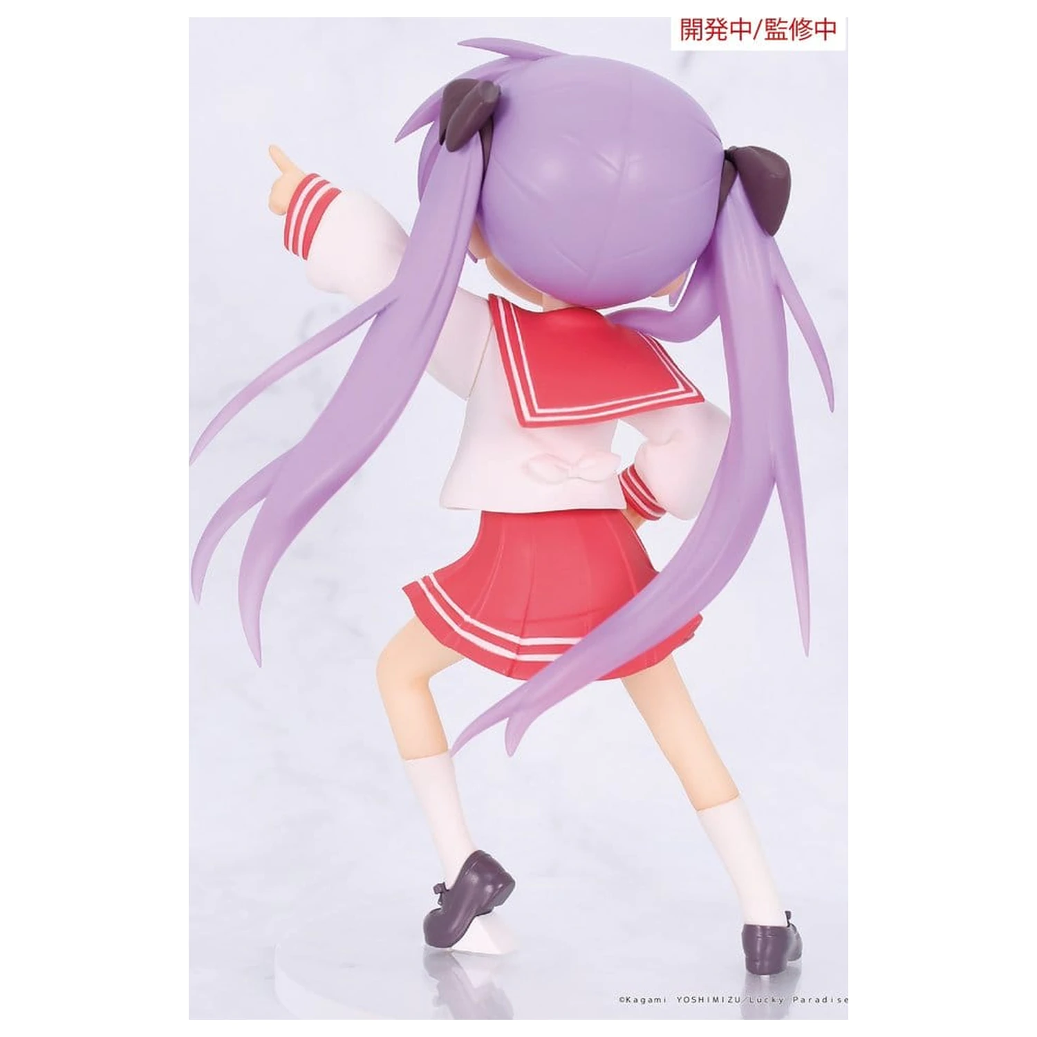 Lucky Star Vivit PVC soška Kagami Hiiragi 13 cm produktová fotografia