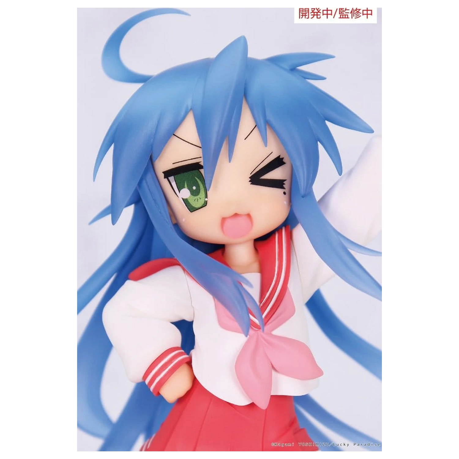 Lucky Star Vivit PVC socha Konata Izumi 13 cm produktová fotografia