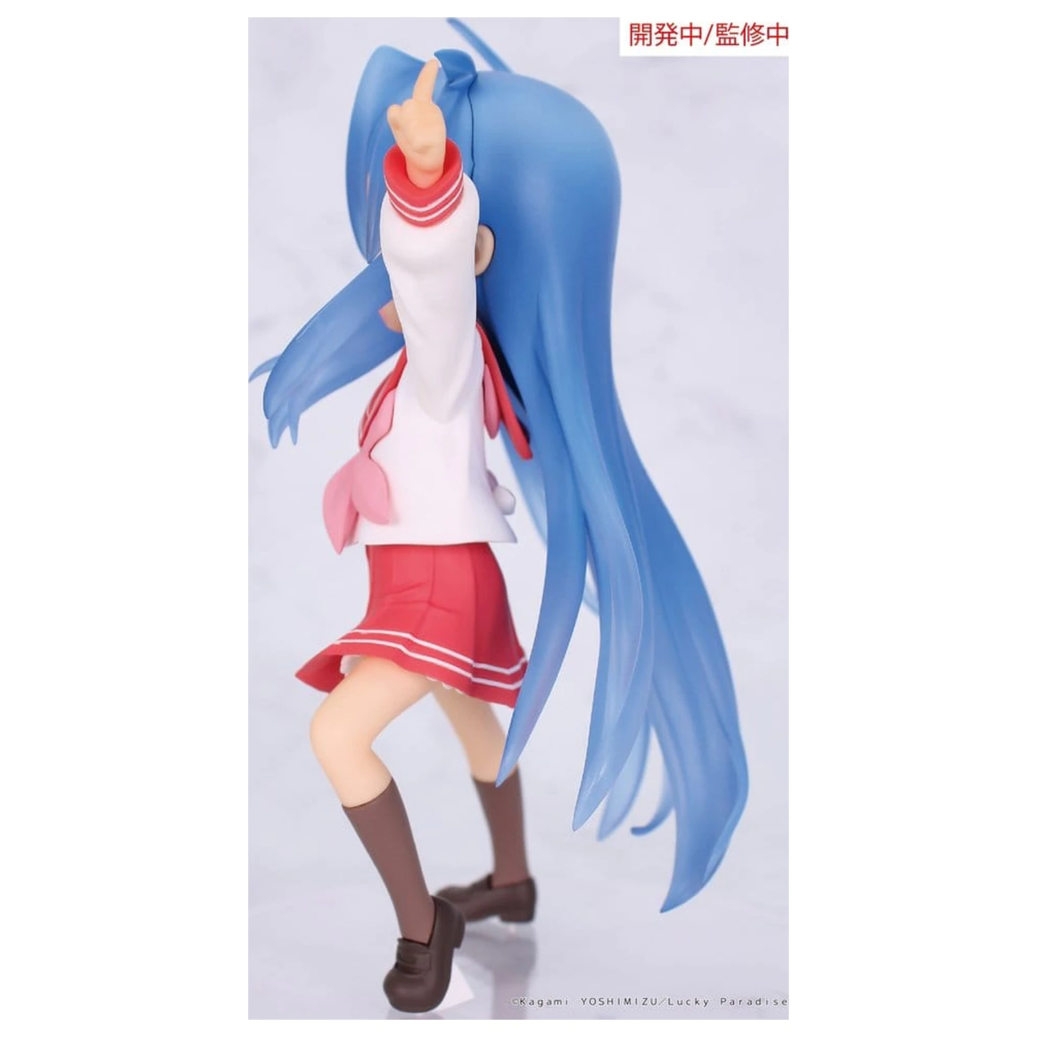 Lucky Star Vivit PVC socha Konata Izumi 13 cm produktová fotografia