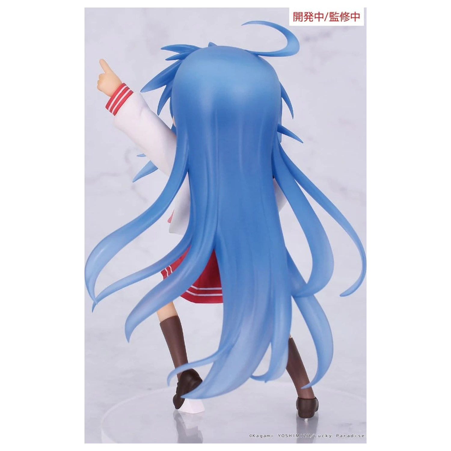 Lucky Star Vivit PVC socha Konata Izumi 13 cm produktová fotografia