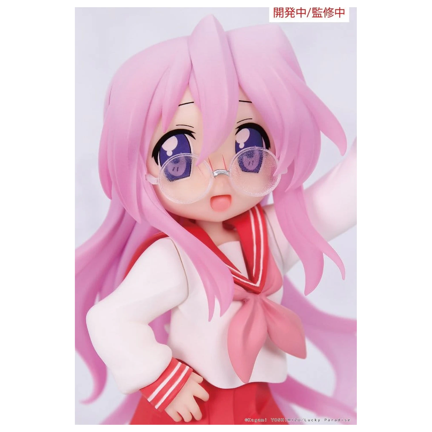 Lucky Star Vivit PVC socha Miyuki Takara 13 cm produktová fotografia