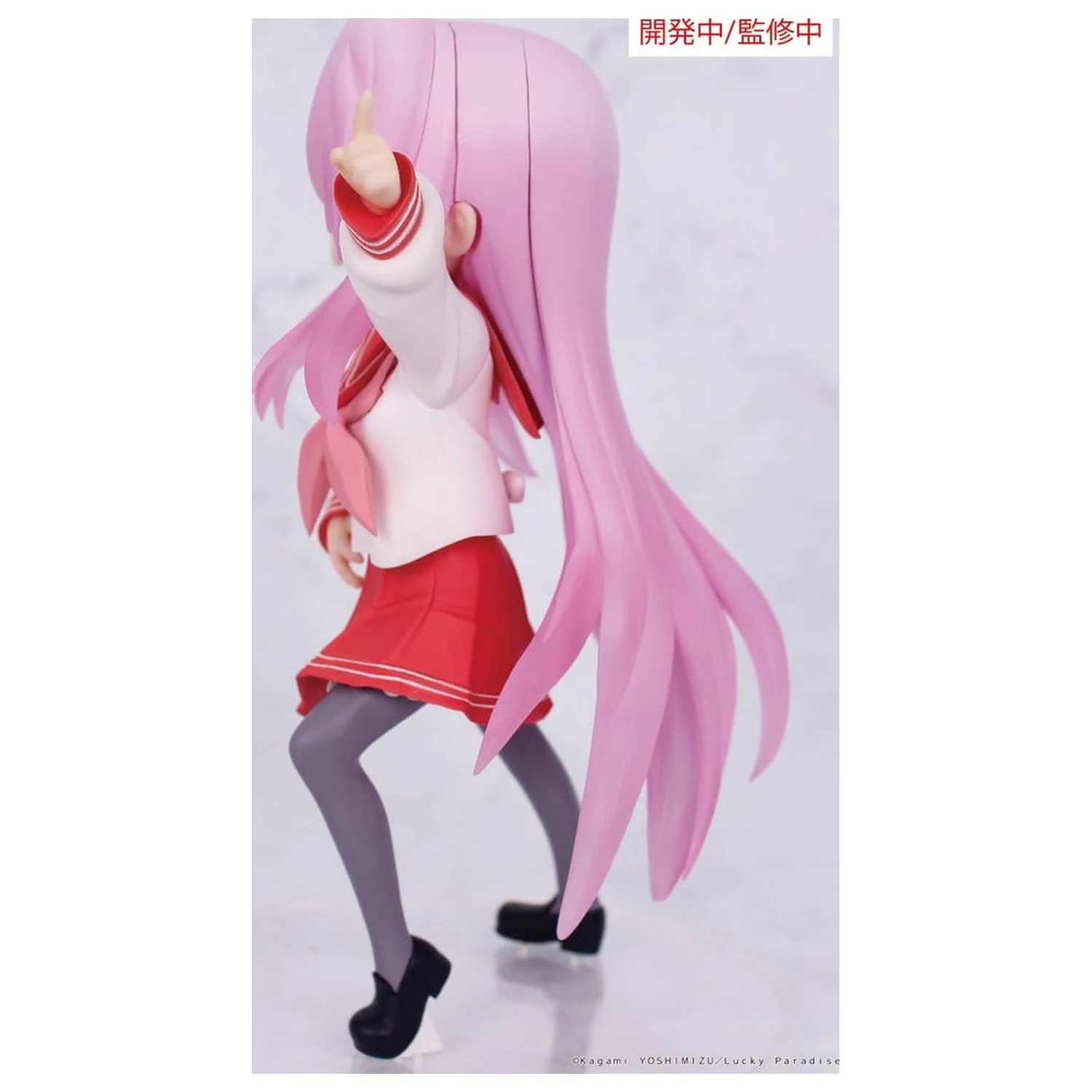 Lucky Star Vivit PVC socha Miyuki Takara 13 cm produktová fotografia