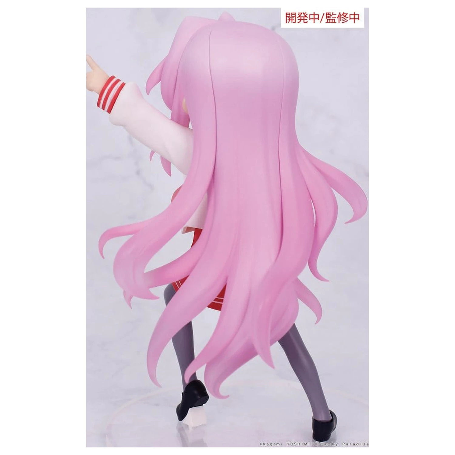 Lucky Star Vivit PVC socha Miyuki Takara 13 cm produktová fotografia