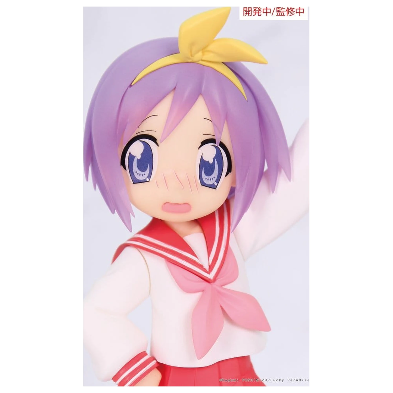 Lucky Star Vivit PVC socha Tsukasa Hiiragi 13 cm produktová fotografia