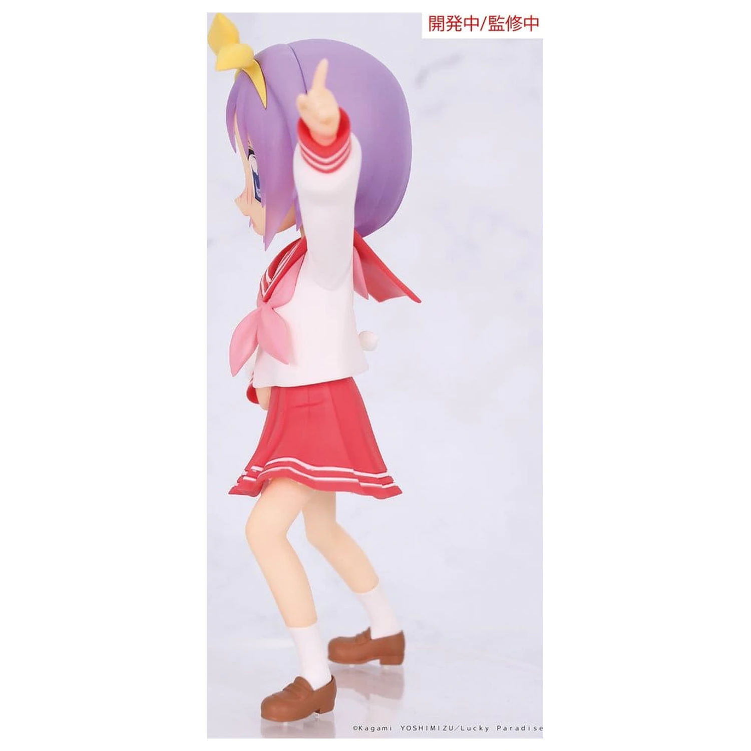 Lucky Star Vivit PVC socha Tsukasa Hiiragi 13 cm produktová fotografia