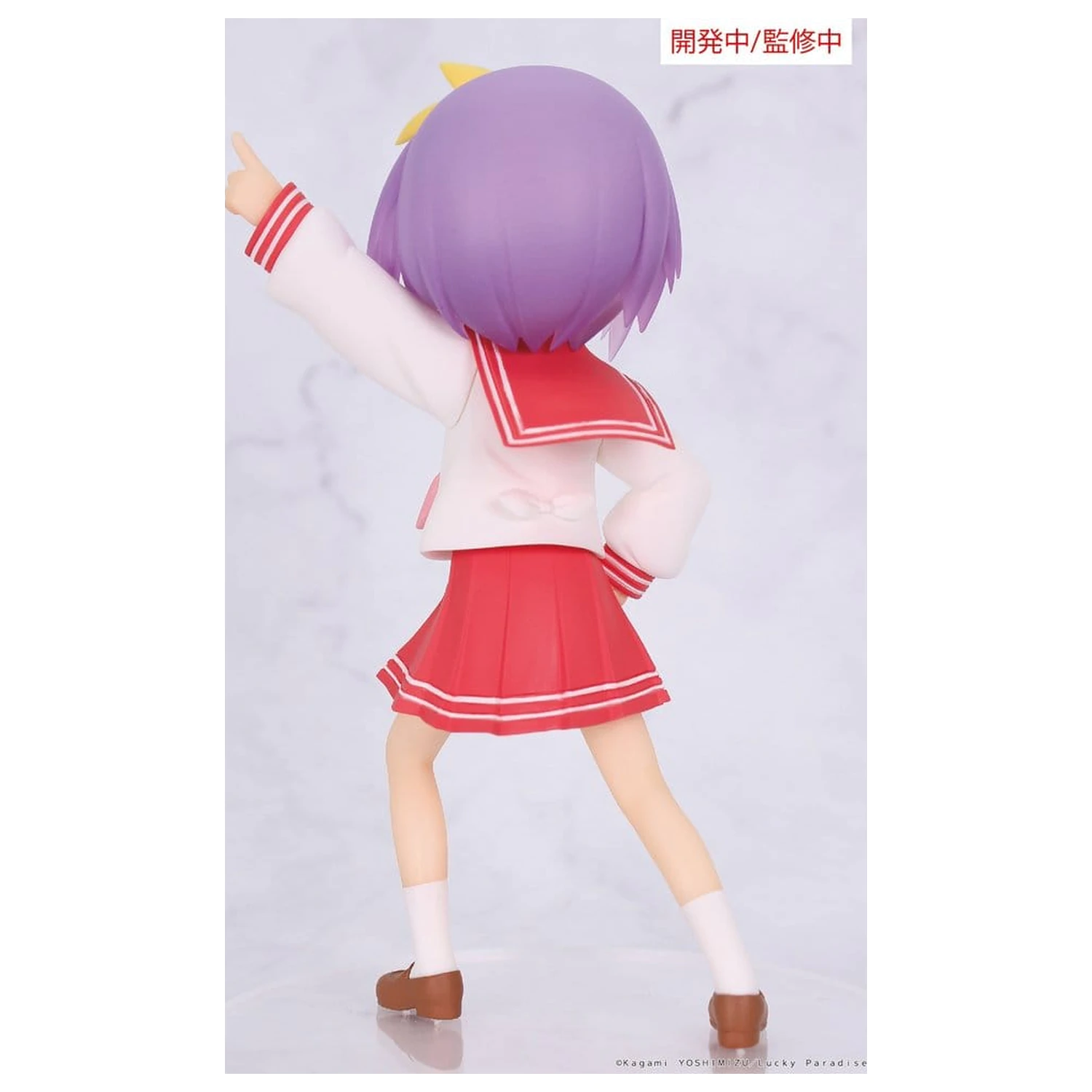 Lucky Star Vivit PVC socha Tsukasa Hiiragi 13 cm produktová fotografia