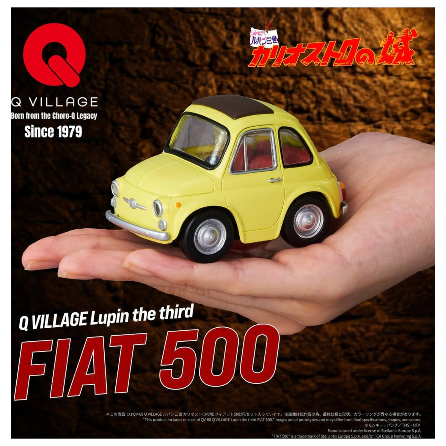 Lupin the Third: The Castle of Cagliostro Q Village PVC figúrka QV-08 Fiat 500 8 cm produktová fotografia