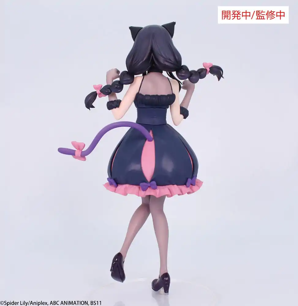 Lycoris Recoil Brilliant figúrka PVC soška 1/7 Inoue Takina Halloween Ver. 22 cm produktová fotografia