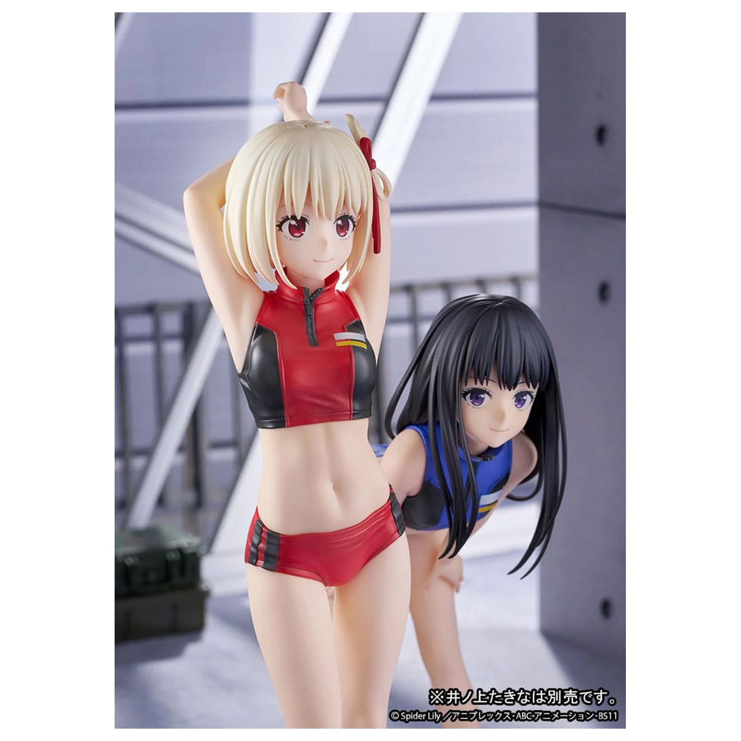 Lycoris Recoil Socha PVC 1/7 Chisato Nishikigi Traning wear Ver. 24 cm produktová fotografia