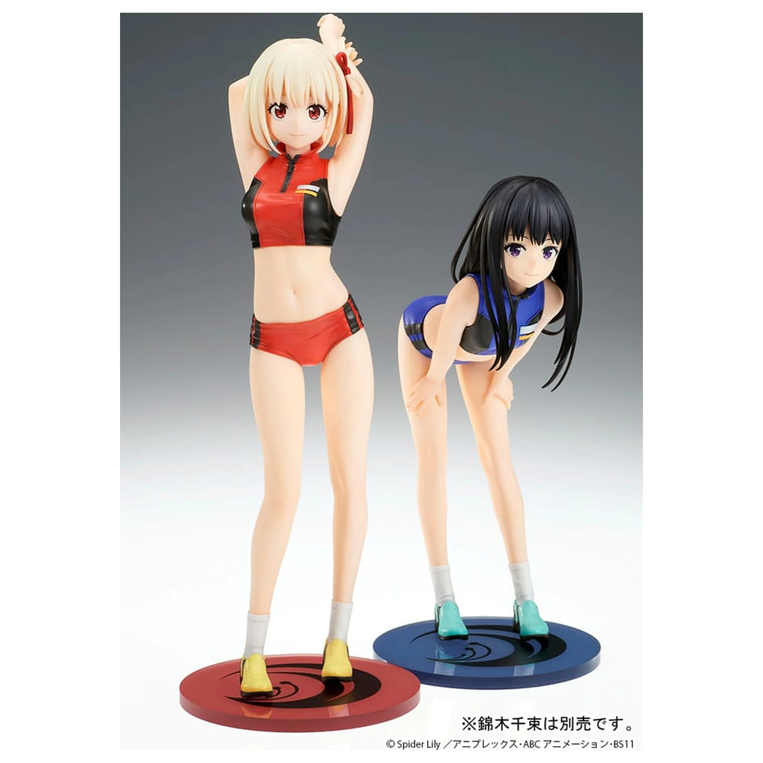 Lycoris Recoil Socha z PVC 1/7 Takina Inoue Traning wear Ver. 18 cm produktová fotografia