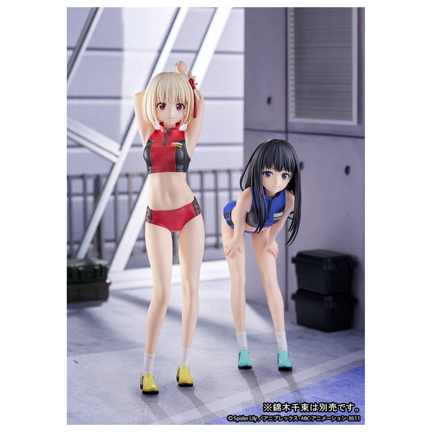 Lycoris Recoil Socha z PVC 1/7 Takina Inoue Traning wear Ver. 18 cm produktová fotografia