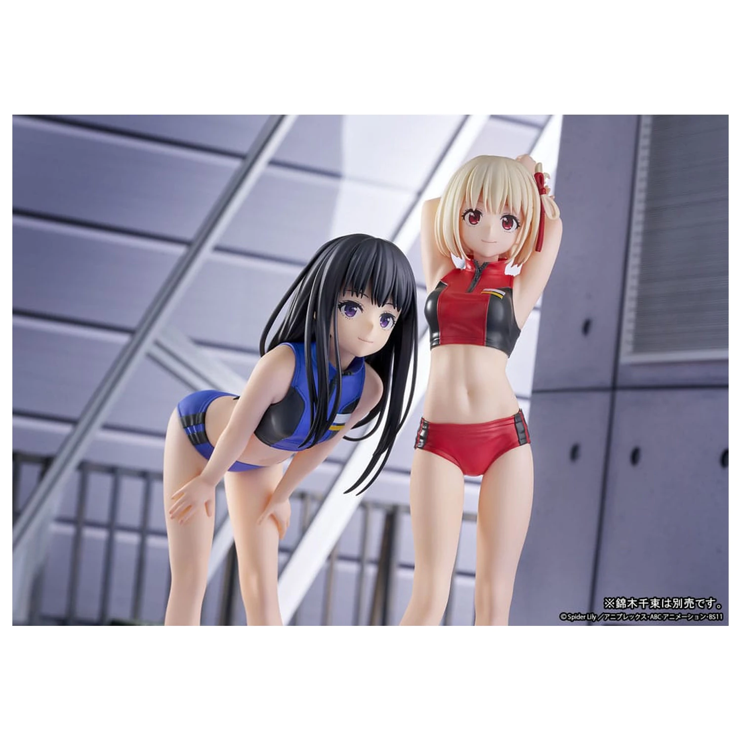 Lycoris Recoil Socha z PVC 1/7 Takina Inoue Traning wear Ver. 18 cm produktová fotografia