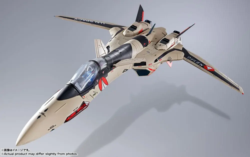 Macross Frontier DX Chogokin akčná figúrka YF-19 Excalibur (Isamu Alva Dyson Use) 25 cm produktová fotografia