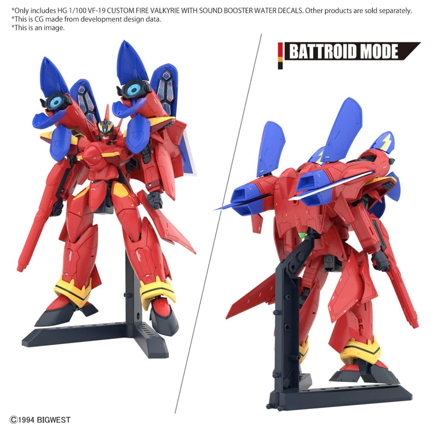 Macross HG 1/100 VF-19 Custom Fire Valkyrie vodné obtlačky Model Kit produktová fotografia