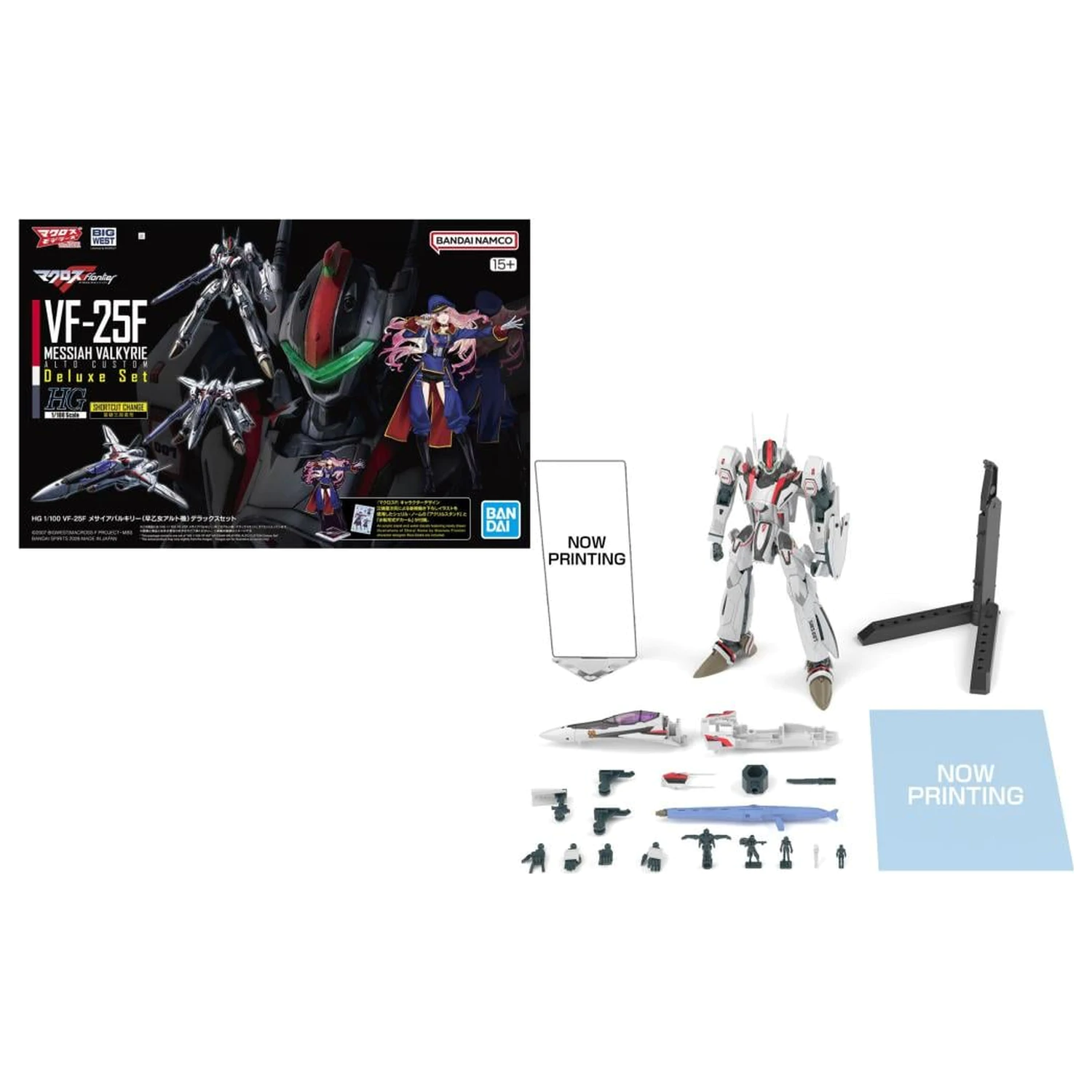 Macross HG 1/100 VF-25F Messiah Valkyrie Deluxe Set model súpravy produktová fotografia