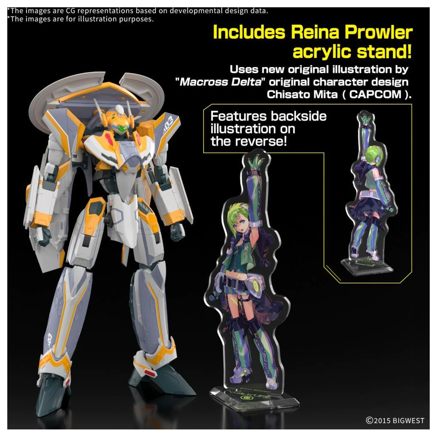 MACROSS HG 1/100 VF-31E Siegfried Deluxe Set Modelársky kit produktová fotografia