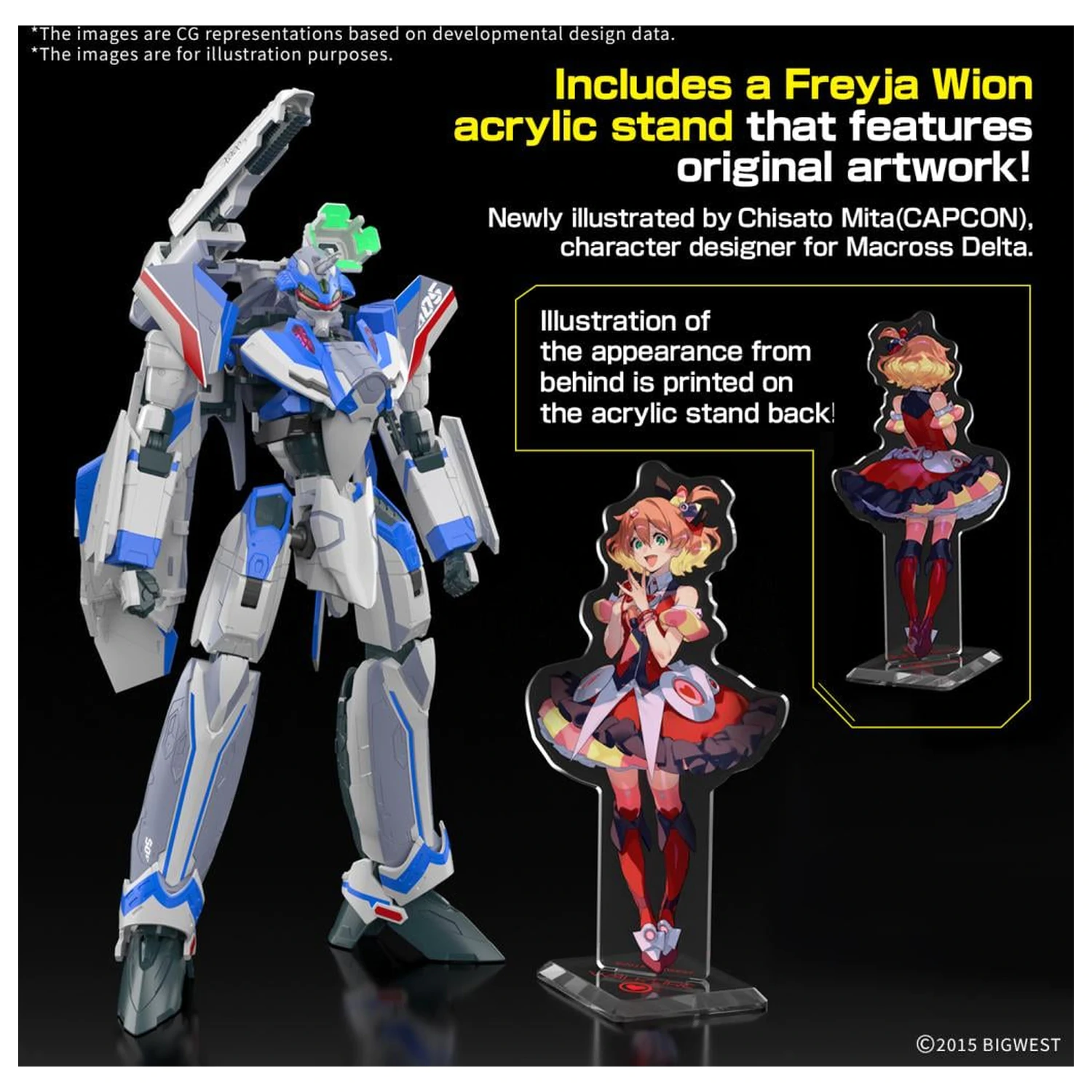 MACROSS HG 1/100 VF-31J Siegfried (Hayate Use) Deluxe Model Kit produktová fotografia