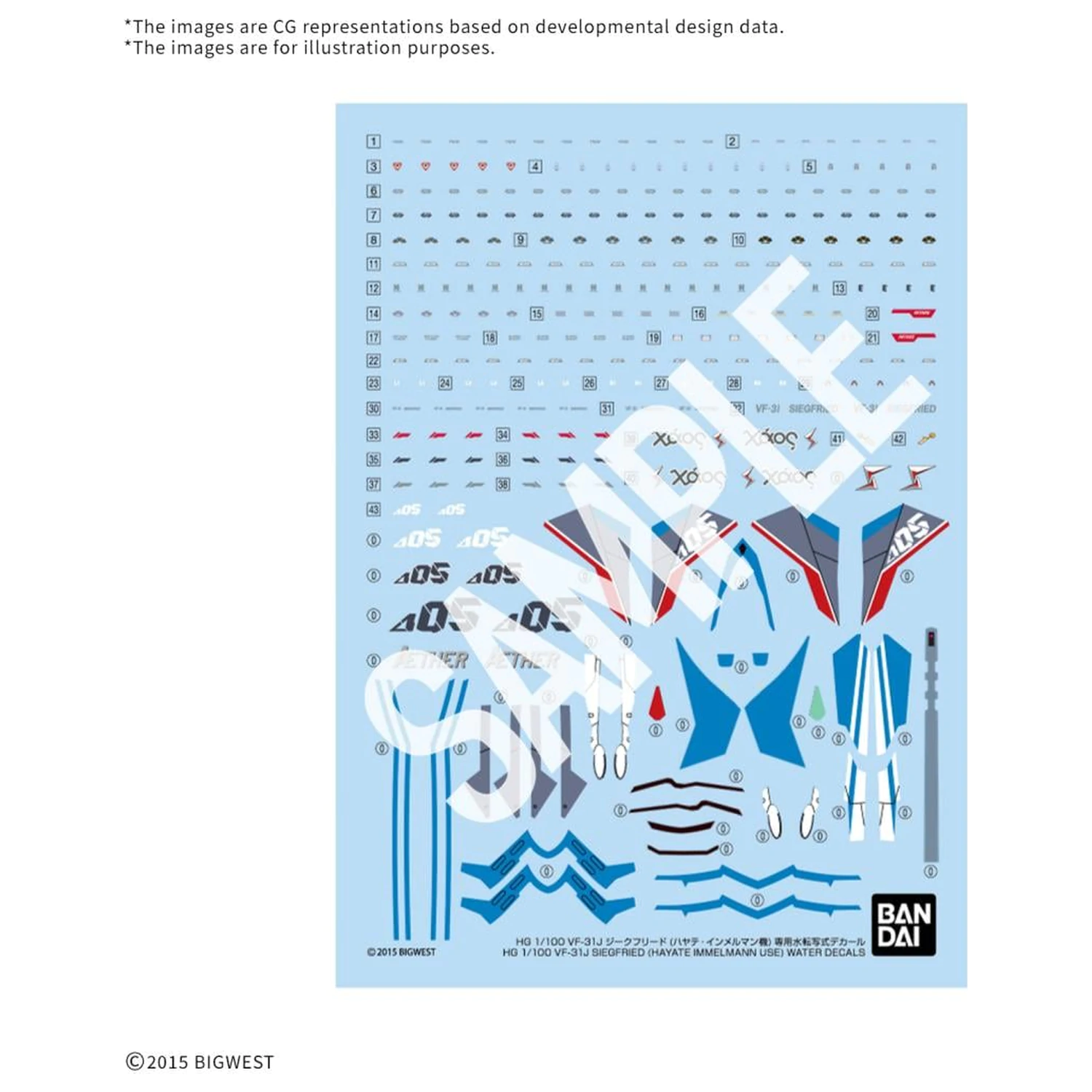Macross HG 1/100 VF-31J Siegfried (Hayate Use) vodná obtlač - Modelová súprava produktová fotografia