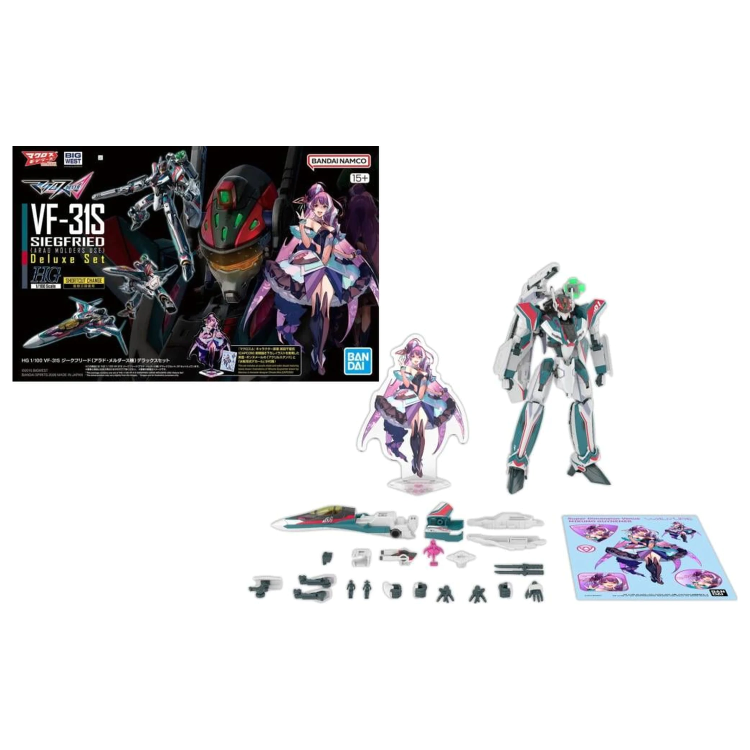 Macross HG 1/100 VF-31S Siegfried Deluxe Set modelárska súprava produktová fotografia