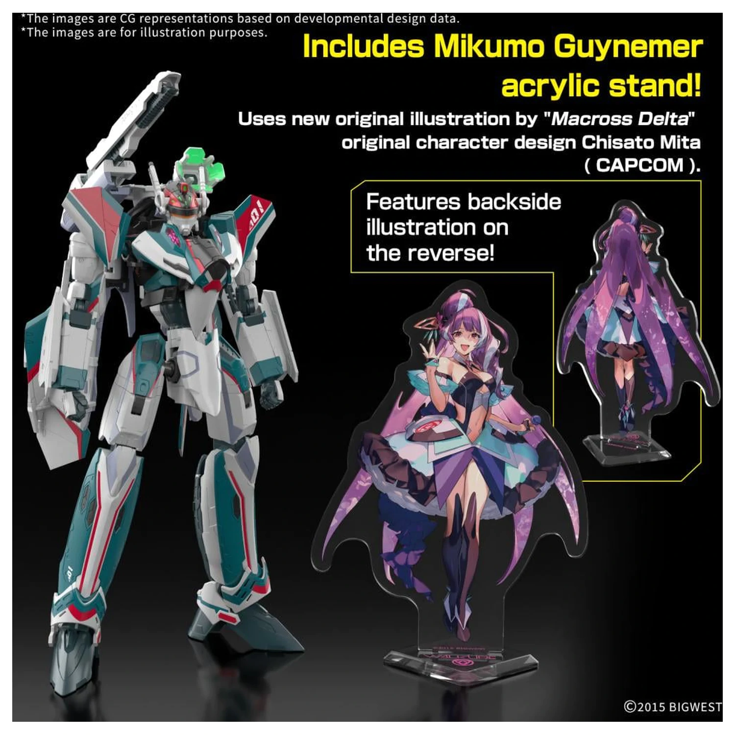 Macross HG 1/100 VF-31S Siegfried Deluxe Set modelárska súprava produktová fotografia