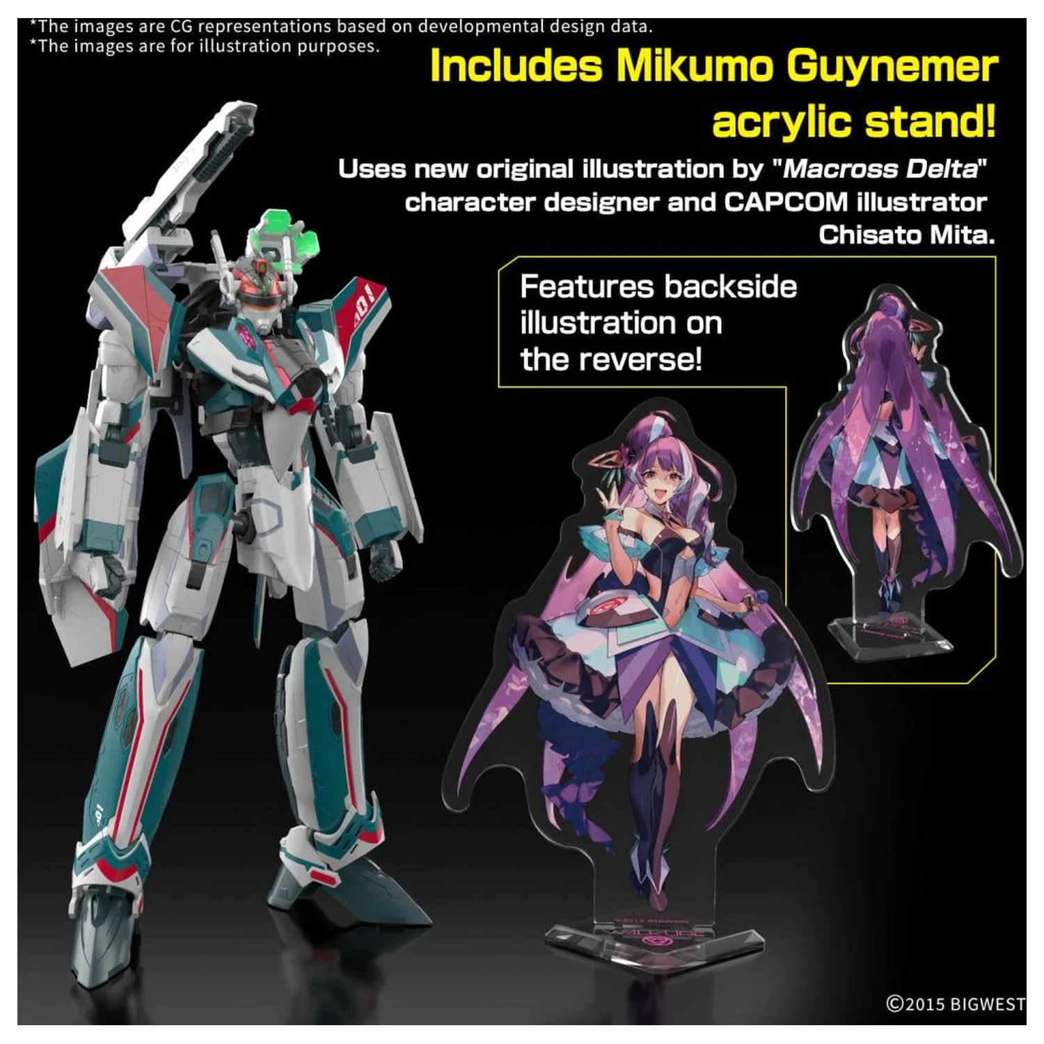 Macross HG 1/100 VF-31S Siegfried Deluxe Set modelárska súprava produktová fotografia