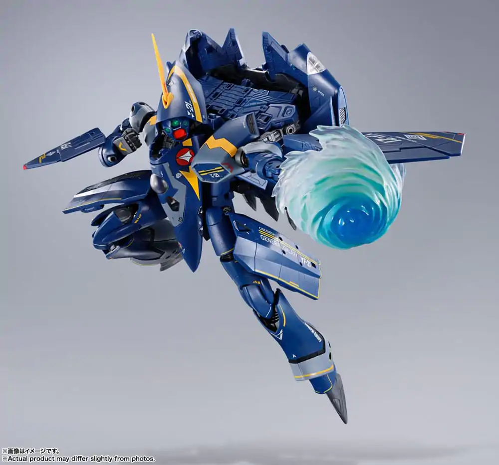 Macross Plus DX Chogokin akčná figúrka YF-21 (Guld Goa Bowman Use) 28 cm produktová fotografia
