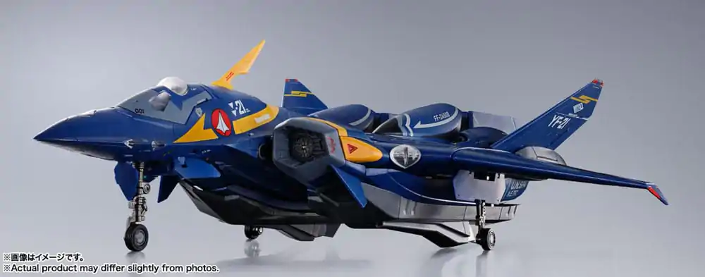 Macross Plus DX Chogokin akčná figúrka YF-21 (Guld Goa Bowman Use) 28 cm produktová fotografia